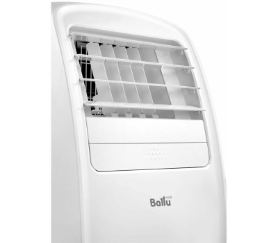 Мобильный кондиционер BALLU Кондиционер мобильный Smart Pro BPAC-20 CE_20Y белый