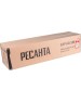 РЕСАНТА Бур AG-200