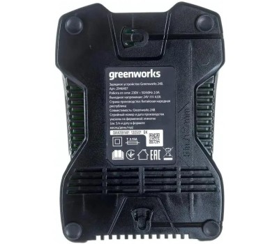 Зарядное устройство GREENWORKS Зарядное устройство G24C4 2946407