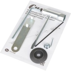 Триммер CHAMPION ET1004А (1 коробка)