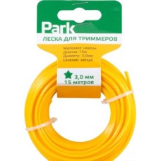 PARK Леска для триммеров Park 3,0мм, 15м, звезда (990592)