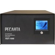 Источник бесперебойного питания РЕСАНТА УБП-1000