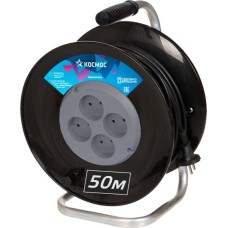 Силовой удлинитель КОСМОС YKKSM50M-4G(6A)