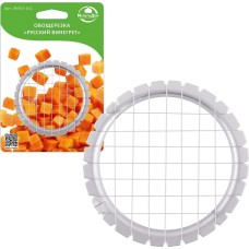 MULTIDOM Овощерезка 