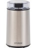 Кофемолка HYUNDAI HYC-G5261