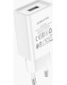СЗУ BOROFONE (6974443385670) BA68A Glacier 1USB белый