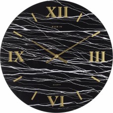 Часы настенные РУБИН 4041-019