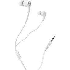 Наушники BOROFONE (6931474714077) BM37 White