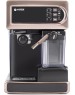 Кофеварка VITEK VT-1517 GD
