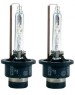 Лампа ксенон SHO-ME Лампа автомобильная ксеноновая D2S/C-4300K, D2S, 12В, 35Вт, 4300К, 2шт