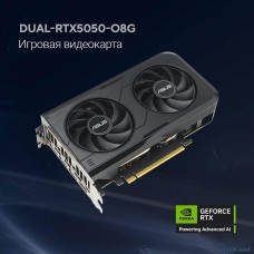 Видеокарта ASUS Видеокарта GeForce RTX5050 8Gb DDR6 128 bit 3*DP/HDMI 2 FAN (DUAL-RTX5050-O8G) RTL