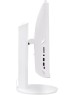 Моноблок Acer Aspire C24A-GRPL [DQ.BRDCD.001] White 23.8