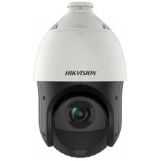 IP-Камера HIKVISION Камера видеонаблюдения IP DS-2DE4225IW-DE(T5), 1920х1080 pix, 4.8-120 мм, серый