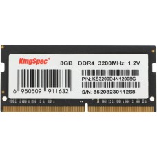 KINGSPEC Память DDR4 8GB 3200MHz KS3200D4N12008G RTL PC4-25600 CL22 SO-DIMM 260-pin 1.2В single rank Ret