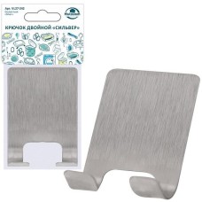 MULTIDOM Крючок двойной 