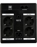 ИБП EXEGATE (212518) POWER BACK UNB-1000 (1000VA/2 евророзетки/2 розетки IEC320)