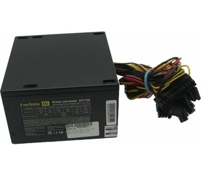 Блок питания EXEGATE (259609) XP700