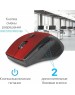 Мышь DEFENDER (52367) ACCURA MM-365 красный