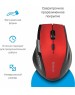 Мышь DEFENDER (52367) ACCURA MM-365 красный