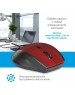 Мышь DEFENDER (52367) ACCURA MM-365 красный
