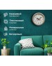 Часы настенные TROYKATIME 88889871