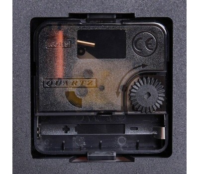 Часы настенные TROYKATIME 88889871