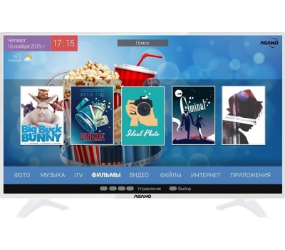 Телевизор 32