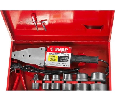 Сварочный аппарат ЗУБР АСТ-2000 2000Вт