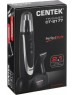 Машинка для стрижки CENTEK CT-2177 Триммерный набор