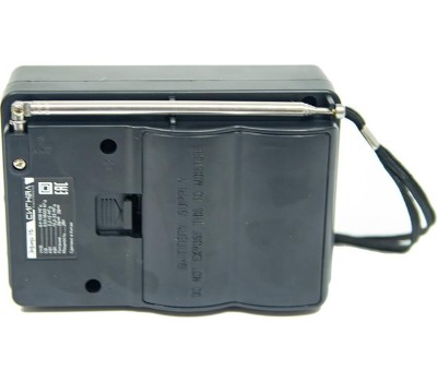 Радиоприемник ЭФИР 15 УКВ 64-108МГц, СВ 530-1600КГц, КВ1,КВ2 бат. 2*R20(D)