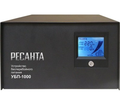 Источник бесперебойного питания РЕСАНТА УБП-1000