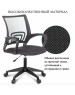Кресло компьютерное ЯРКРЕСЛА Sti-Ko44/SL/black спинка сетка черный, сиденье черный, крестовина хром