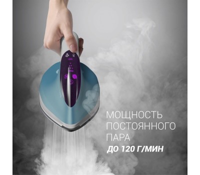 Утюг с парогенератором POLARIS PSS 6540K парогенератор белый/бирюзовый