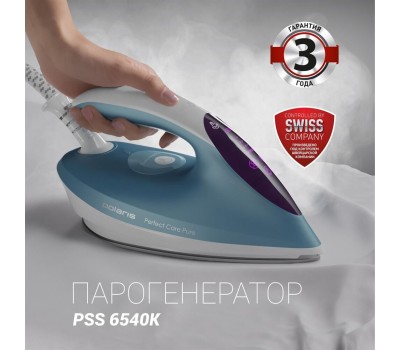 Утюг с парогенератором POLARIS PSS 6540K парогенератор белый/бирюзовый