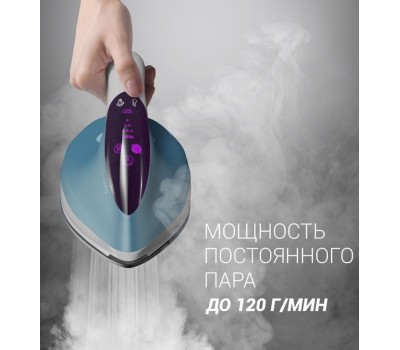 Утюг с парогенератором POLARIS PSS 6540K парогенератор белый/бирюзовый