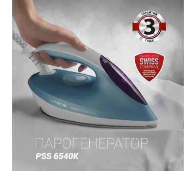 Утюг с парогенератором POLARIS PSS 6540K парогенератор белый/бирюзовый