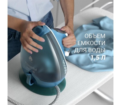 Утюг с парогенератором POLARIS PSS 6540K парогенератор белый/бирюзовый