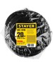 Удлинитель STAYER Силовой удлинитель-шнур ПВС 3х1.5 20м 3500Вт IP44, MC 315 55028-20