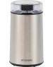 Кофемолка HYUNDAI HYC-G5261