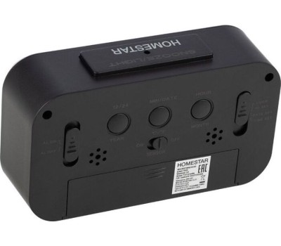 Часы электронные HOMESTAR HS-0110 черные 104305