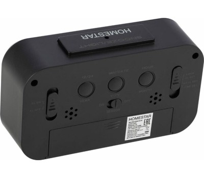 Часы электронные HOMESTAR HS-0110 черные 104305