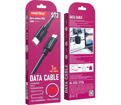 Кабель SMARTBUY (iK-3112-S73b) S73 Type C черный, 6А, 60 вт, 1 м