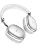 Наушники HOCO (6931474766250) W35 серебристый