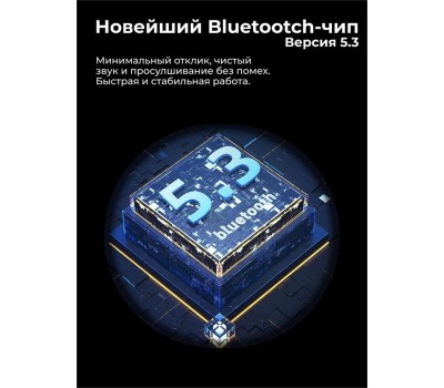 Наушники HOCO (6931474766250) W35 серебристый