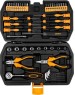 Набор инструмента DEKO TZ45 (45 предметов) в кейсе 065-0313
