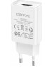 СЗУ BOROFONE (6974443385670) BA68A Glacier 1USB белый