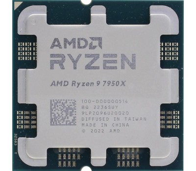 AMD CPU Ryzen 9 7950X, SocketAM5, OEM [100-000000514]