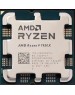 AMD CPU Ryzen 9 7950X, SocketAM5, OEM [100-000000514]