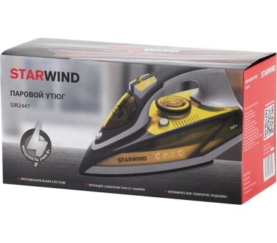 Утюг STARWIND SIR2447
