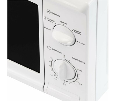 Микроволновая печь STARWIND SWM5920 20л